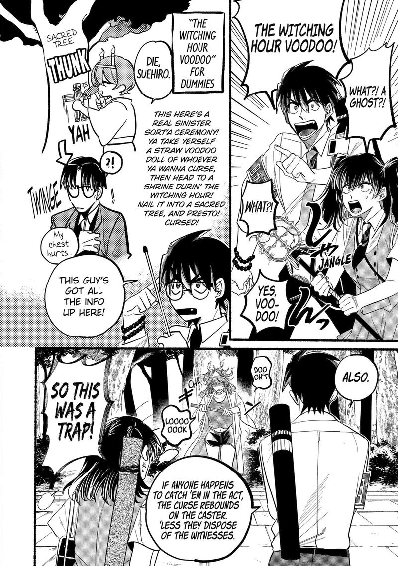 Rokurei Tenseishi Rinne Kuyakusho Dairokkanbu Joreika Katsudouki 9 12
