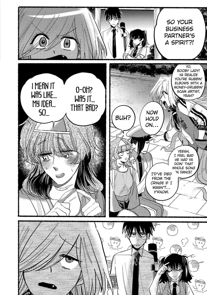 Rokurei Tenseishi Rinne Kuyakusho Dairokkanbu Joreika Katsudouki 9 18
