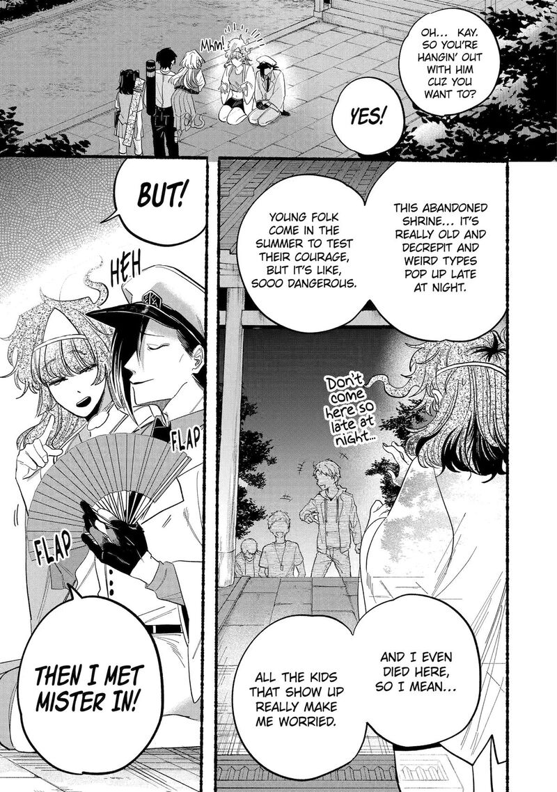 Rokurei Tenseishi Rinne Kuyakusho Dairokkanbu Joreika Katsudouki 9 19
