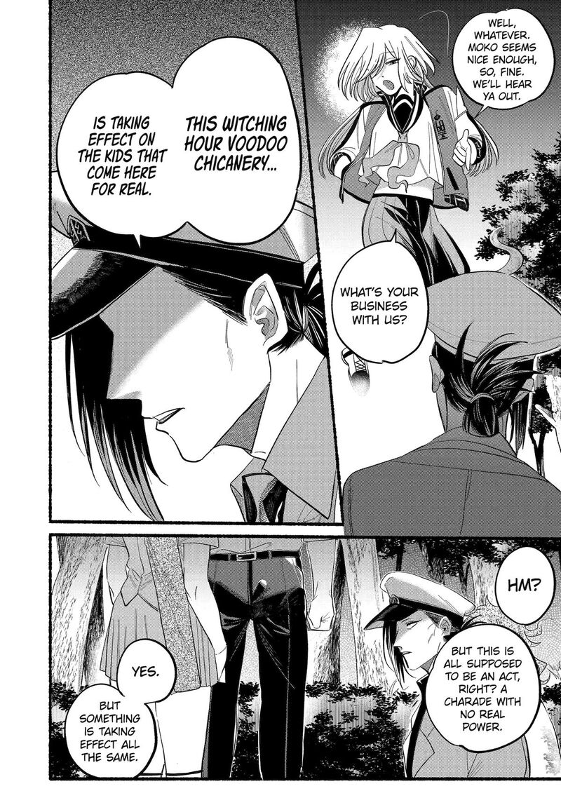Rokurei Tenseishi Rinne Kuyakusho Dairokkanbu Joreika Katsudouki 9 22