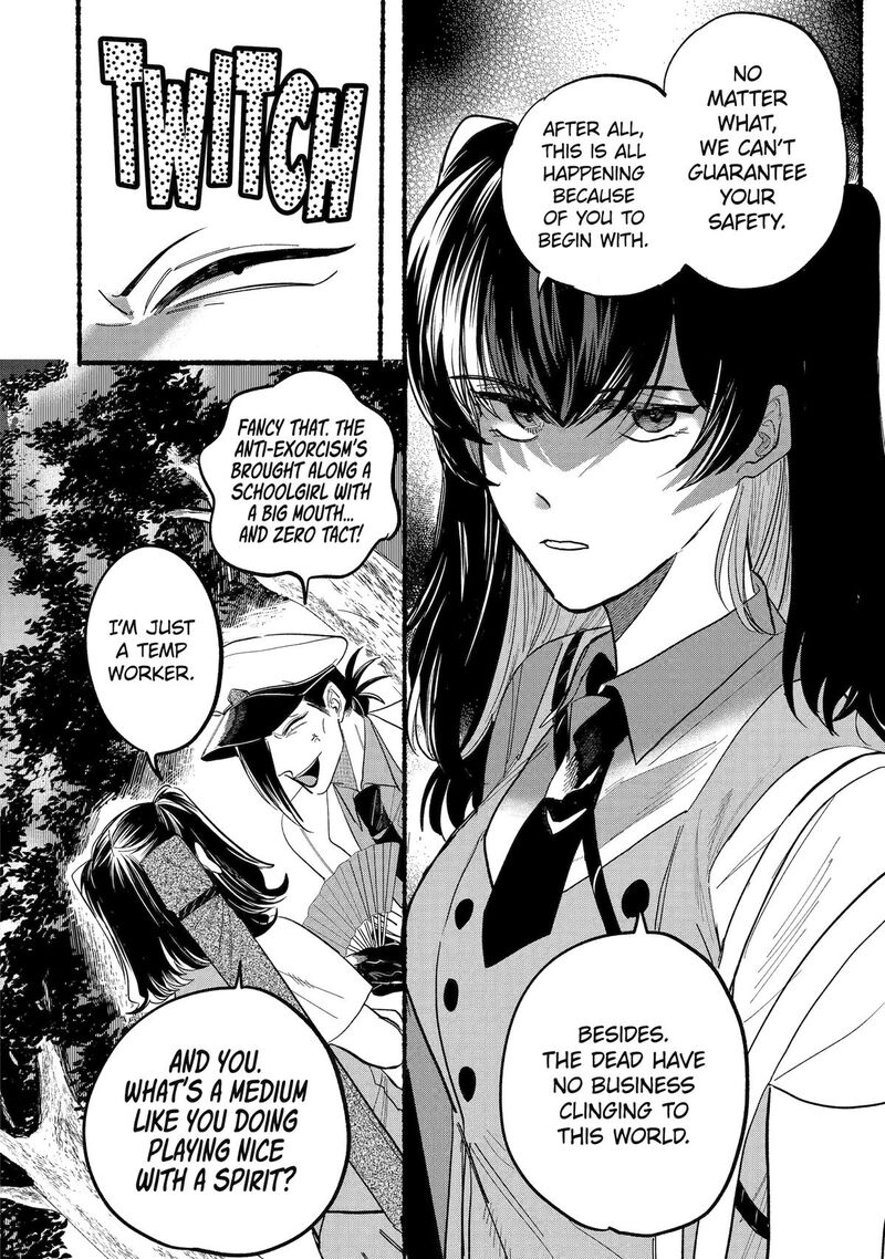 Rokurei Tenseishi Rinne Kuyakusho Dairokkanbu Joreika Katsudouki 9 24