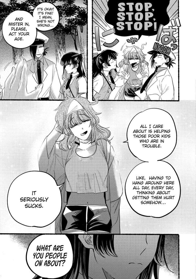 Rokurei Tenseishi Rinne Kuyakusho Dairokkanbu Joreika Katsudouki 9 25