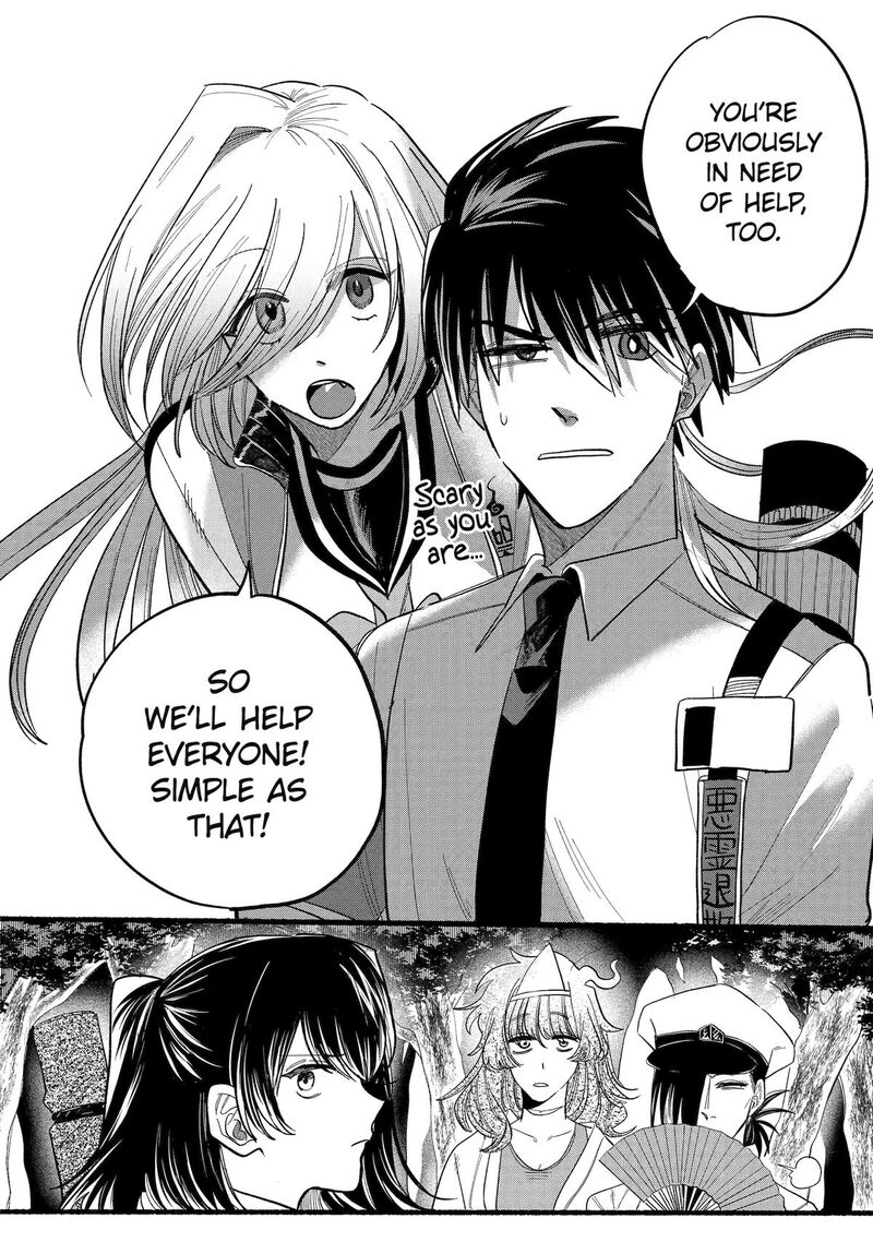 Rokurei Tenseishi Rinne Kuyakusho Dairokkanbu Joreika Katsudouki 9 26