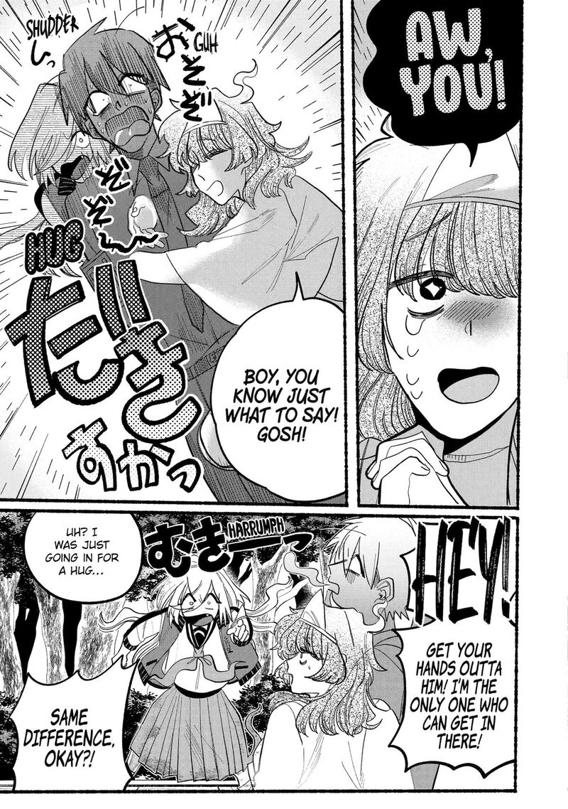 Rokurei Tenseishi Rinne Kuyakusho Dairokkanbu Joreika Katsudouki 9 27