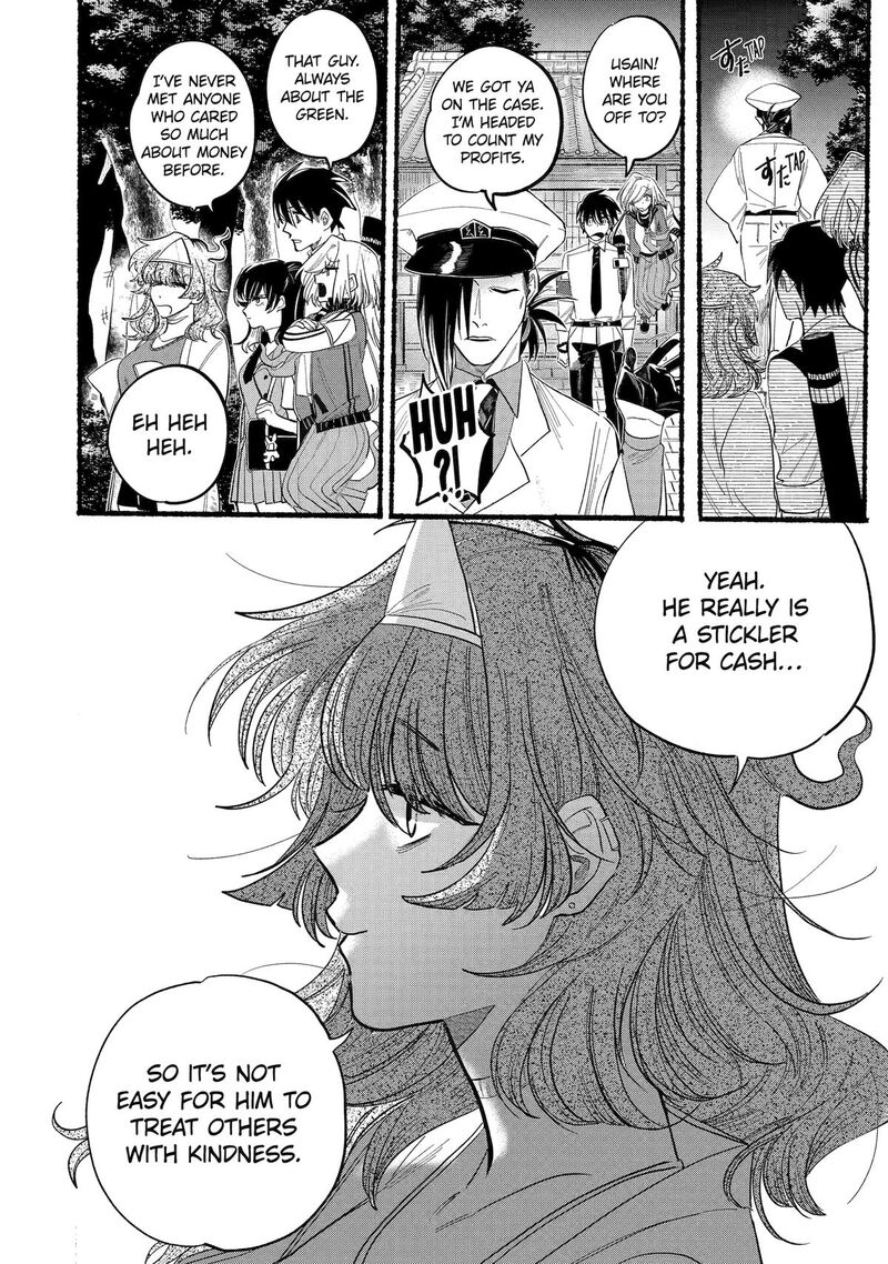 Rokurei Tenseishi Rinne Kuyakusho Dairokkanbu Joreika Katsudouki 9 28