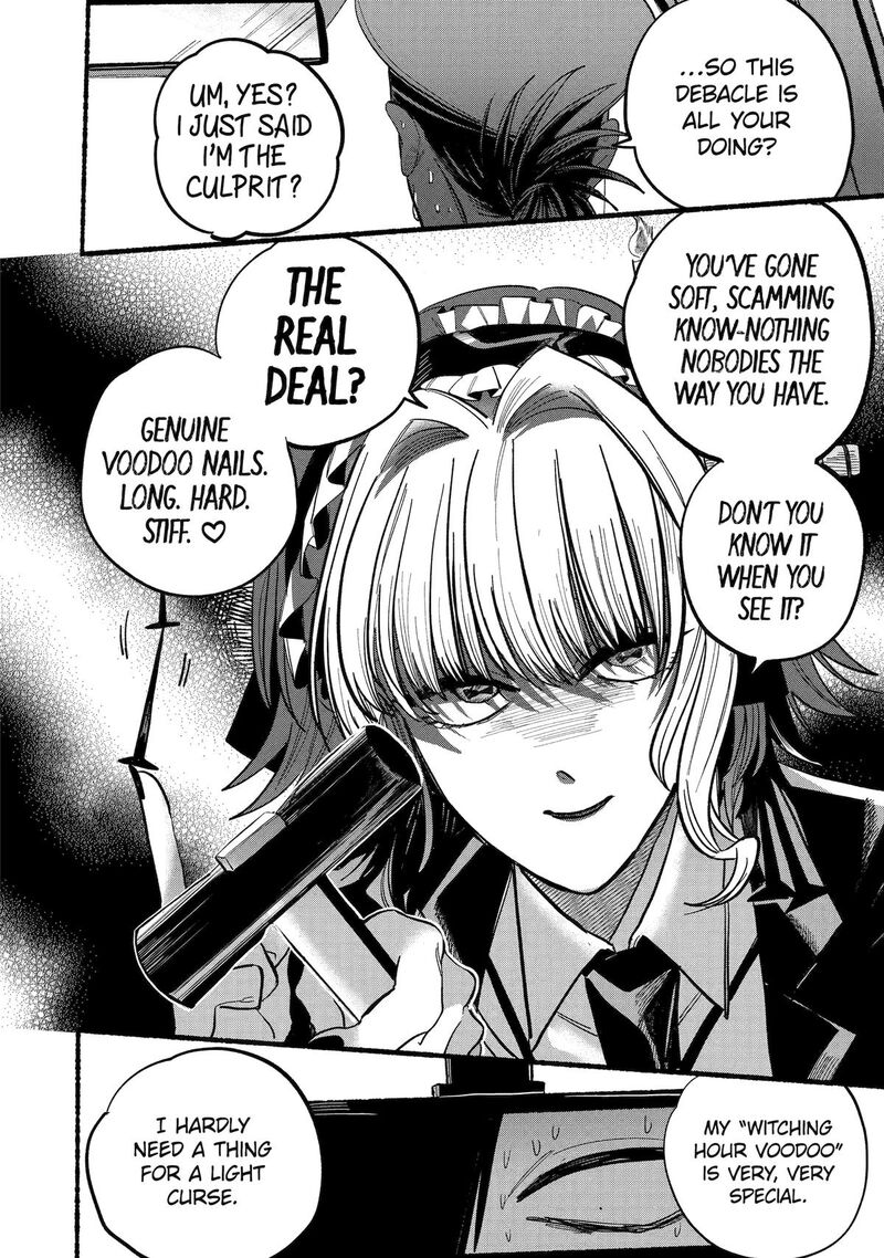 Rokurei Tenseishi Rinne Kuyakusho Dairokkanbu Joreika Katsudouki 9 32