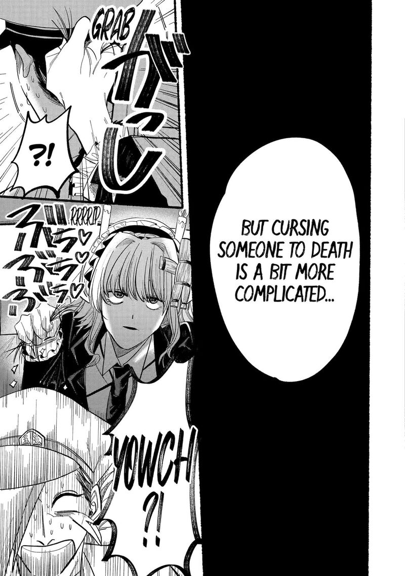 Rokurei Tenseishi Rinne Kuyakusho Dairokkanbu Joreika Katsudouki 9 33