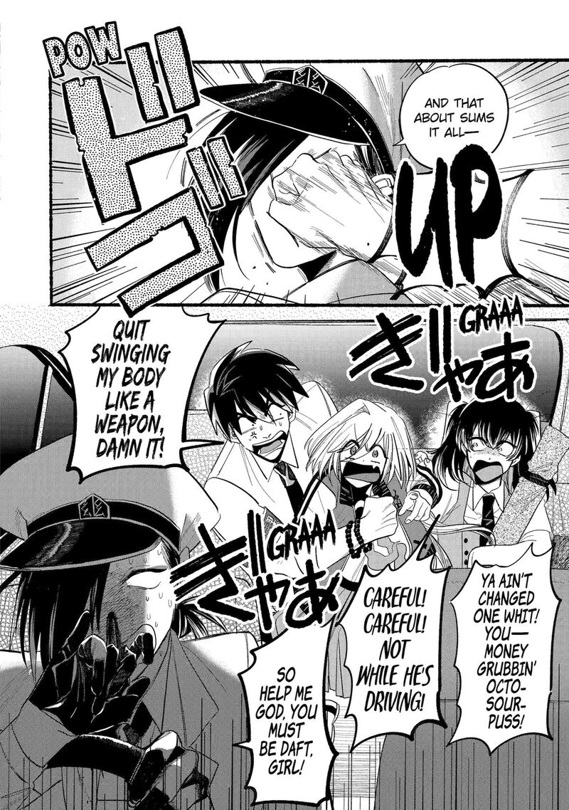 Rokurei Tenseishi Rinne Kuyakusho Dairokkanbu Joreika Katsudouki 9 4