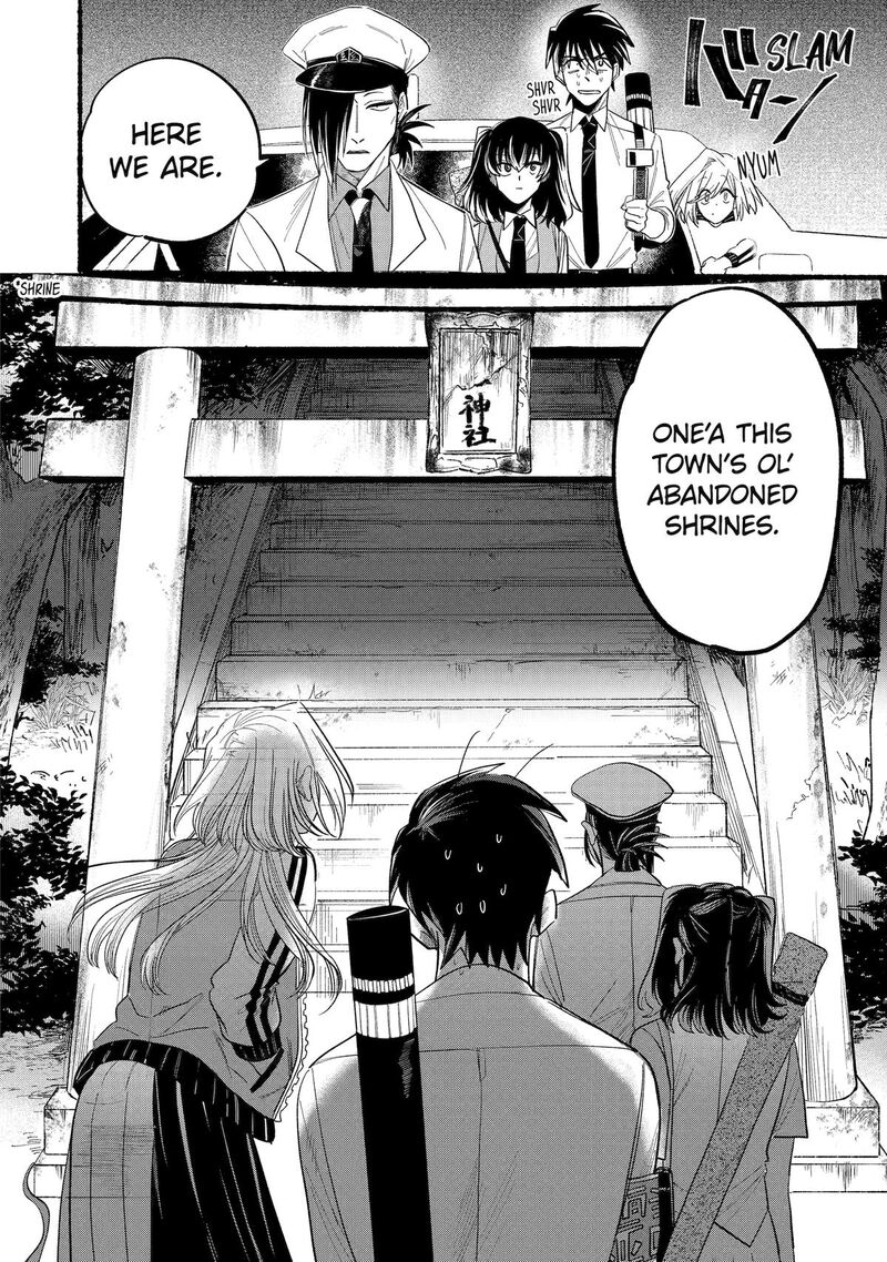Rokurei Tenseishi Rinne Kuyakusho Dairokkanbu Joreika Katsudouki 9 6