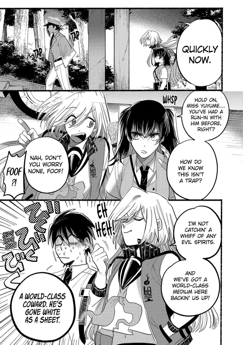 Rokurei Tenseishi Rinne Kuyakusho Dairokkanbu Joreika Katsudouki 9 7