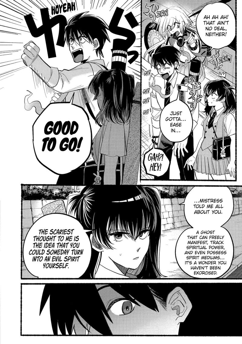 Rokurei Tenseishi Rinne Kuyakusho Dairokkanbu Joreika Katsudouki 9 8