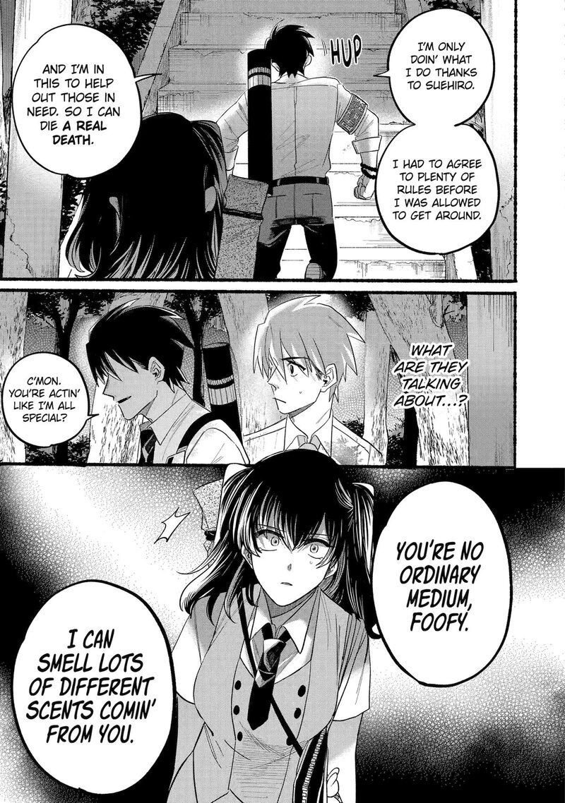 Rokurei Tenseishi Rinne Kuyakusho Dairokkanbu Joreika Katsudouki 9 9