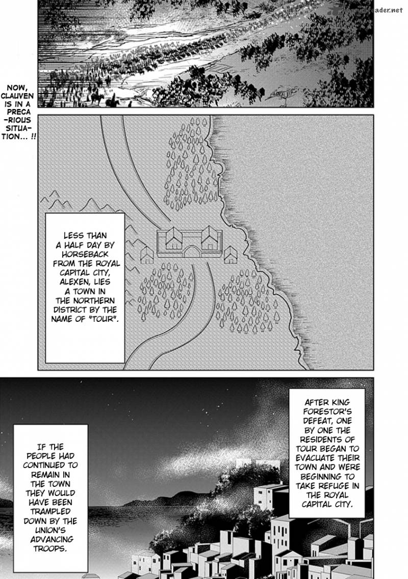 Rolan The Forgotten King 10 3