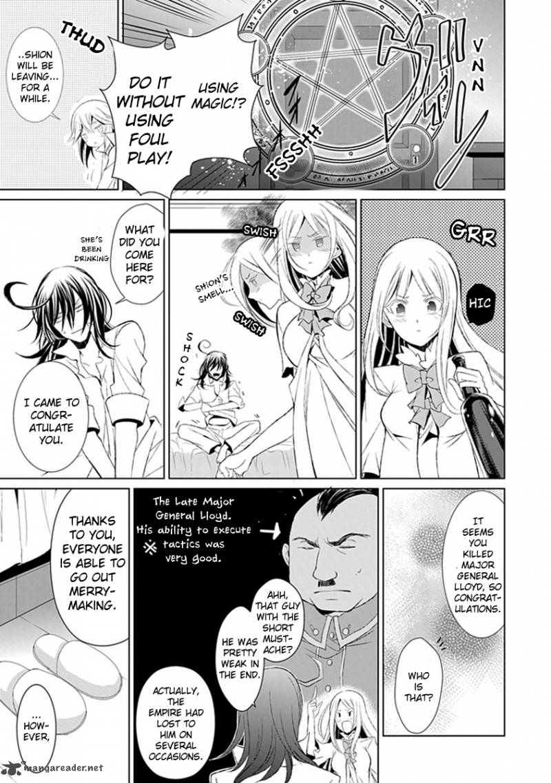 Rolan The Forgotten King 11 11