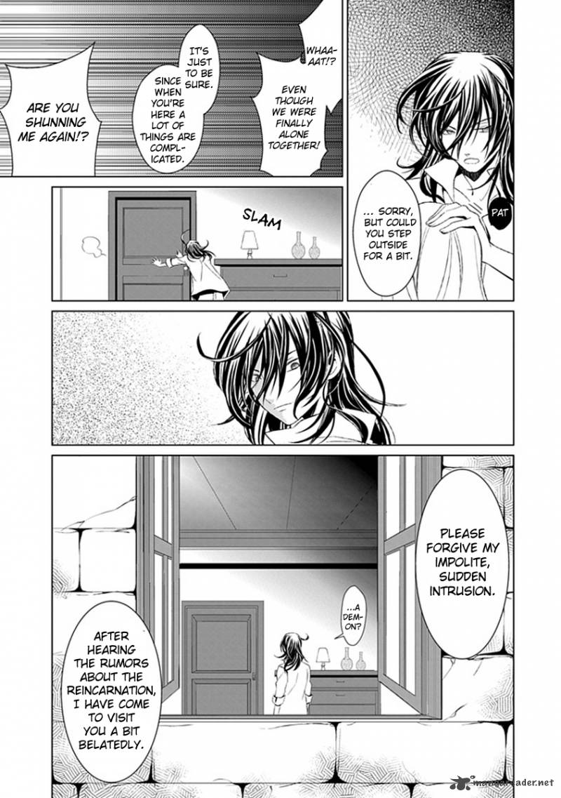 Rolan The Forgotten King 11 15