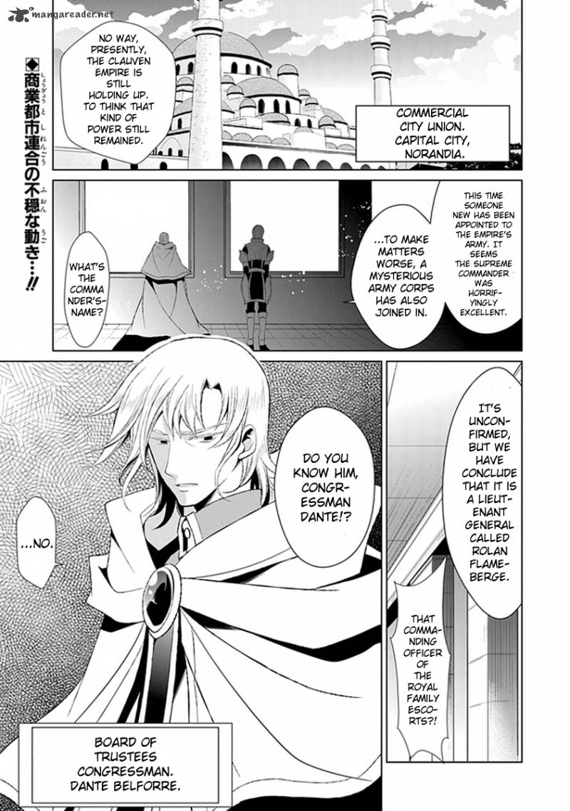 Rolan The Forgotten King 11 3