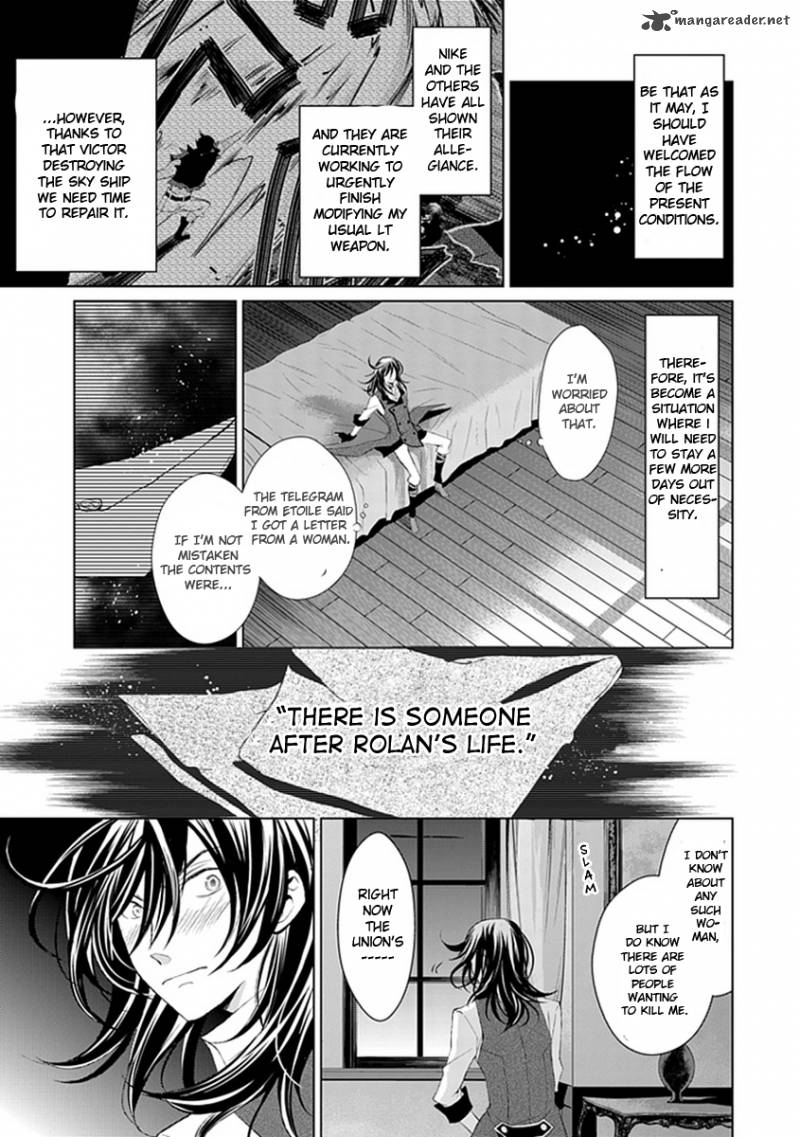 Rolan The Forgotten King 12 7