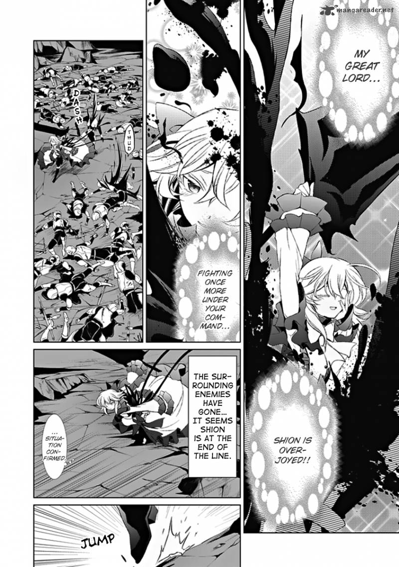 Rolan The Forgotten King 14 13