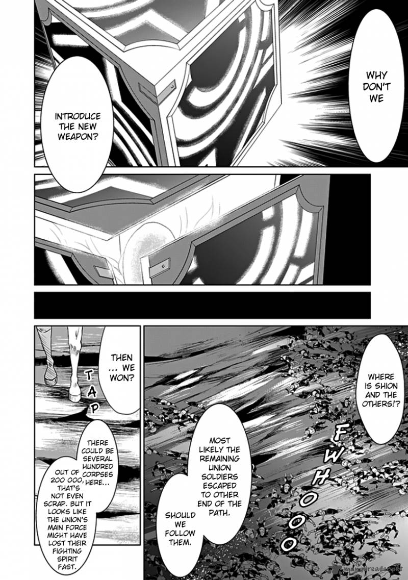 Rolan The Forgotten King 14 9