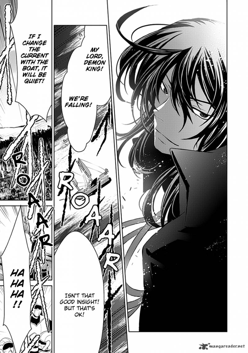 Rolan The Forgotten King 15 6