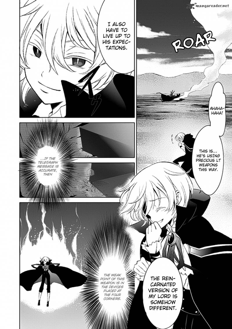 Rolan The Forgotten King 15 8