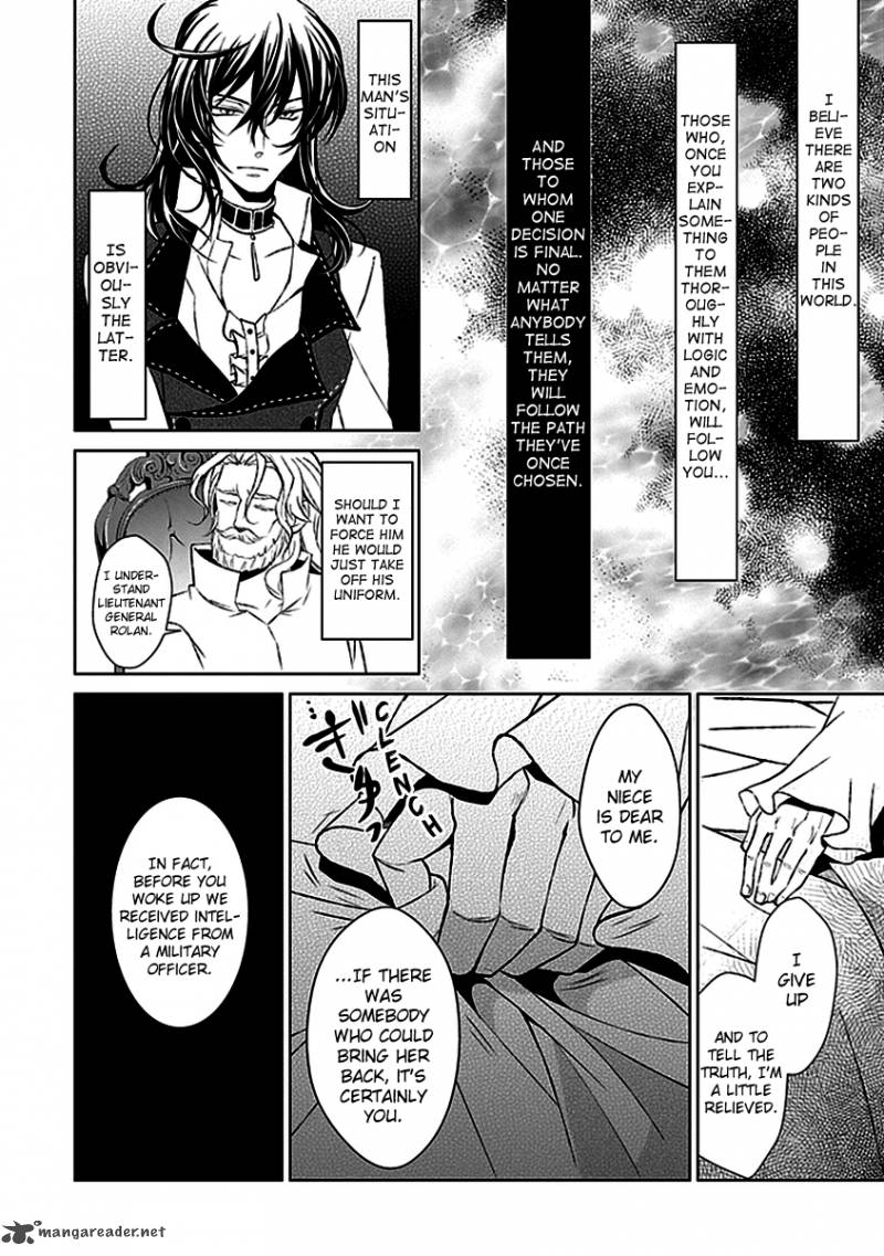Rolan The Forgotten King 17 7