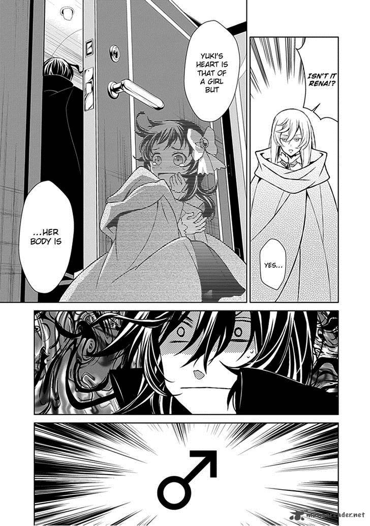 Rolan The Forgotten King 19 20