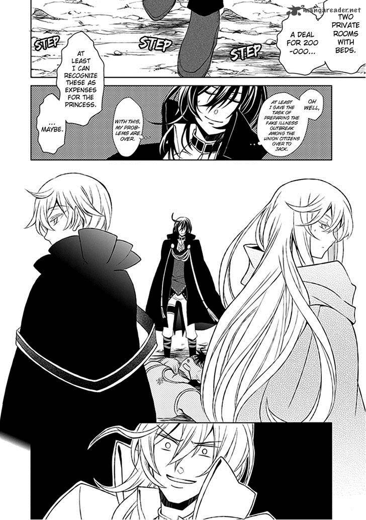 Rolan The Forgotten King 19 9