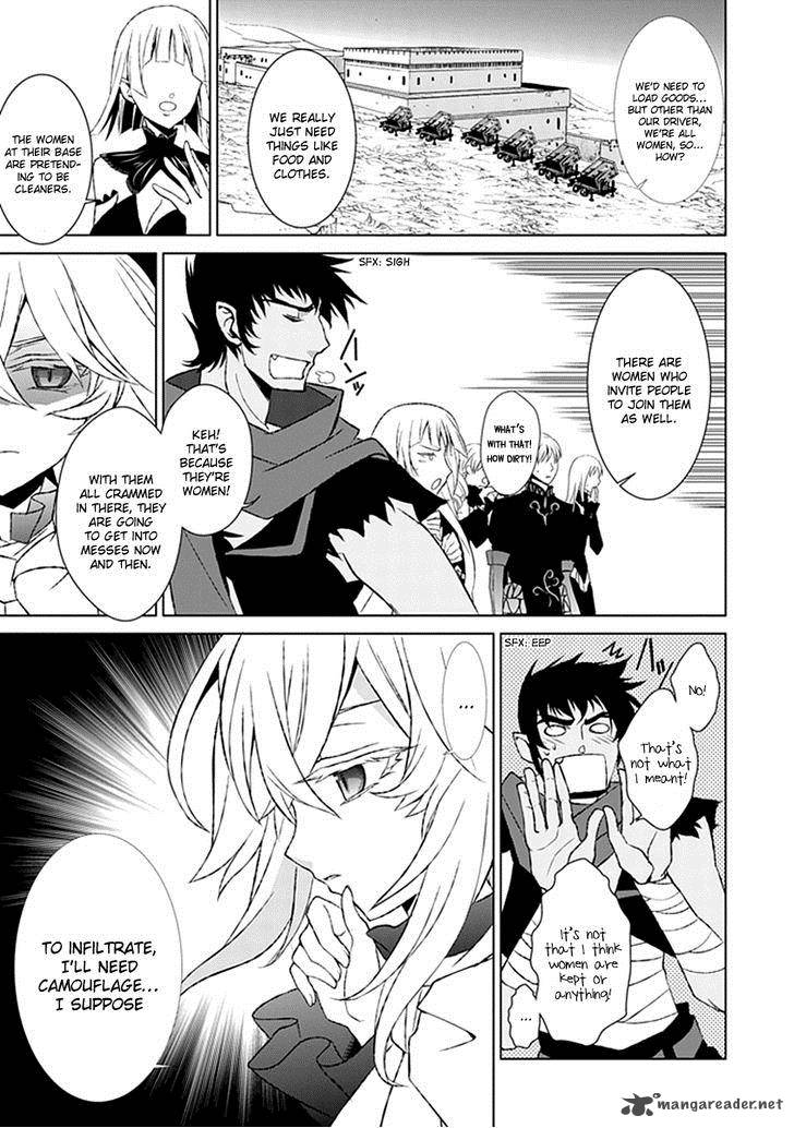 Rolan The Forgotten King 22 20