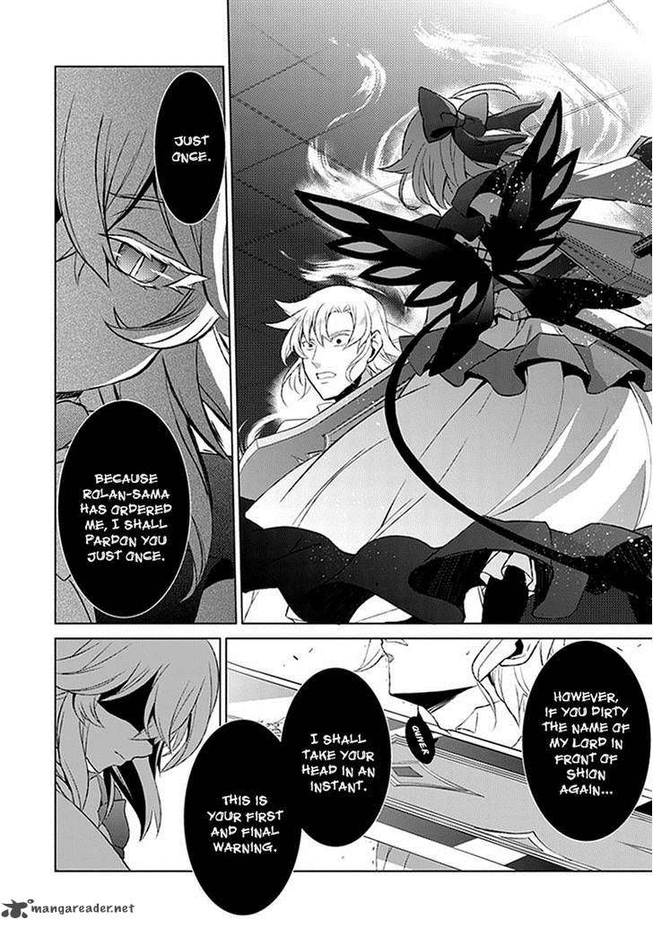 Rolan The Forgotten King 23 11
