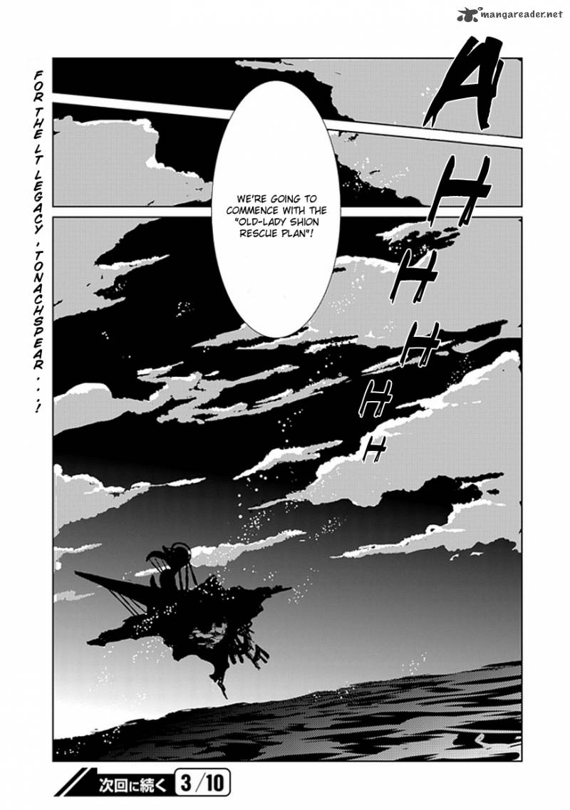 Rolan The Forgotten King 3 46