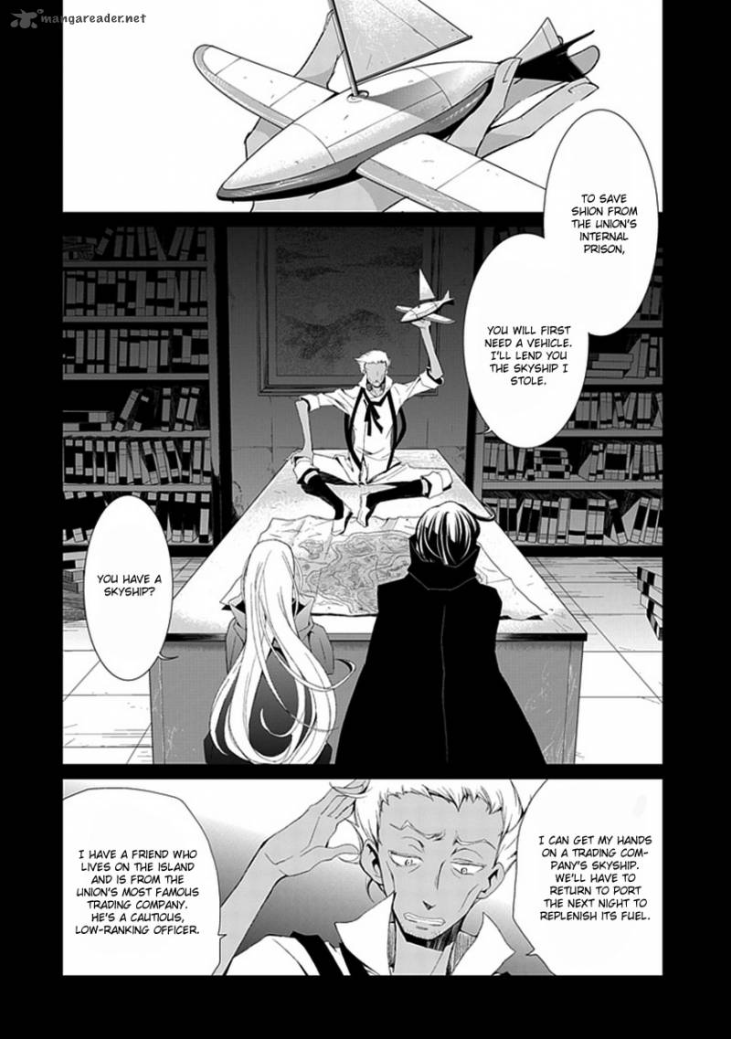 Rolan The Forgotten King 4 27