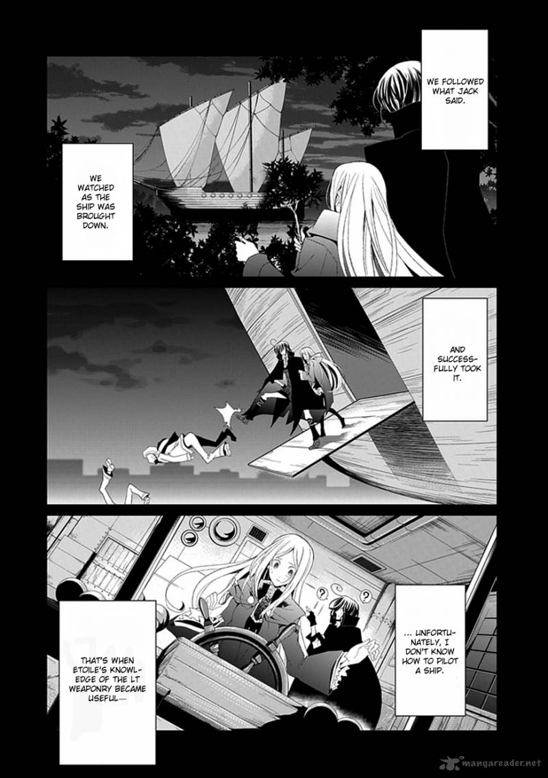 Rolan The Forgotten King 4 29