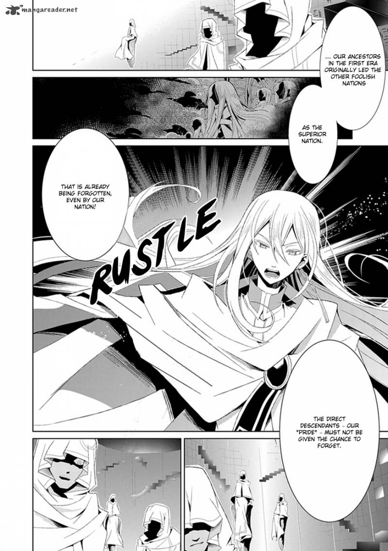 Rolan The Forgotten King 4 7