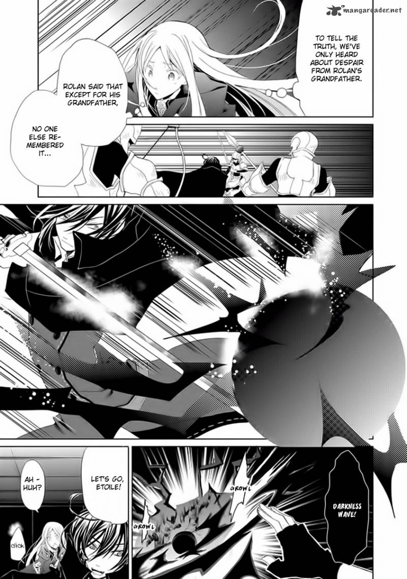 Rolan The Forgotten King 5 12