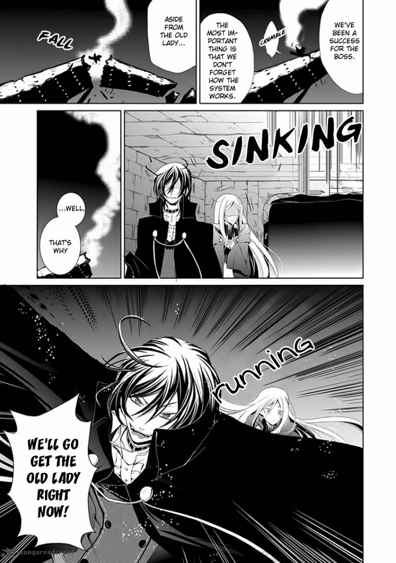 Rolan The Forgotten King 5 4