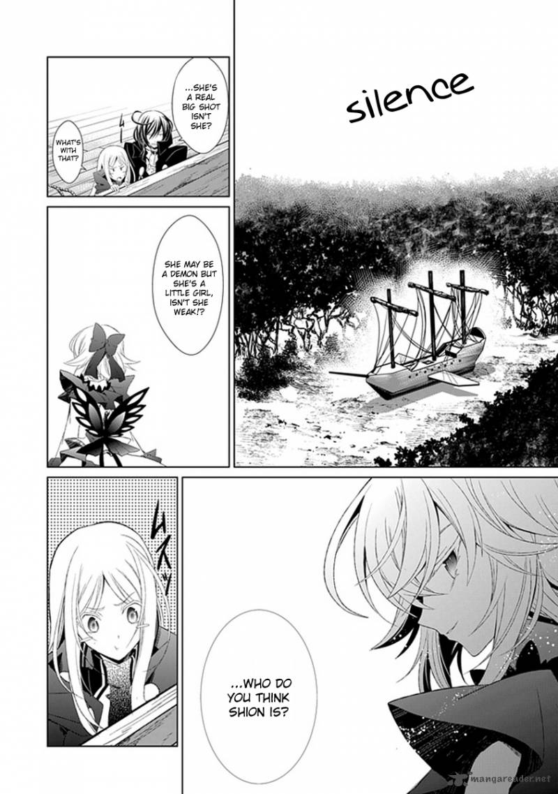 Rolan The Forgotten King 7 17