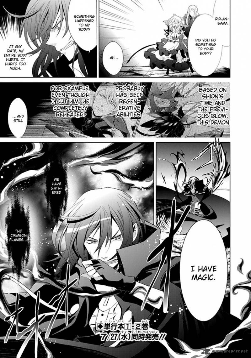 Rolan The Forgotten King 8 4