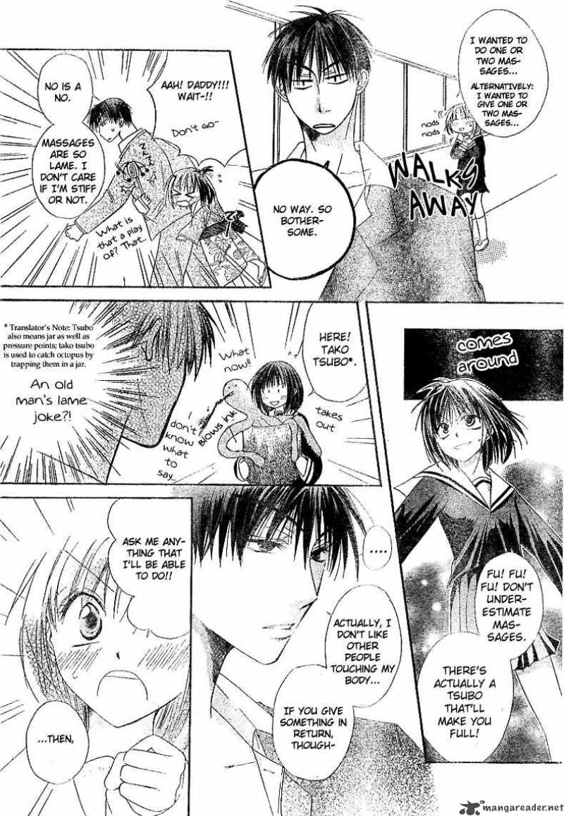 Romance From The Thumb 1 14