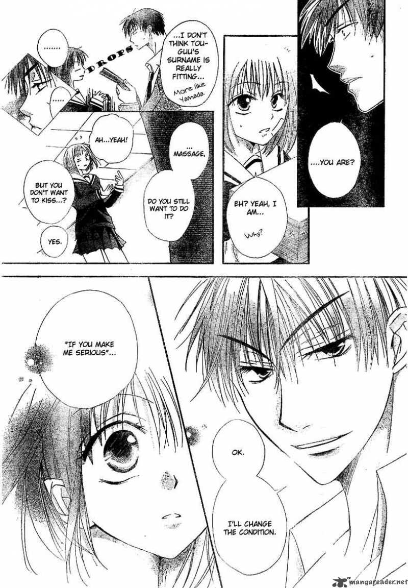 Romance From The Thumb 1 24