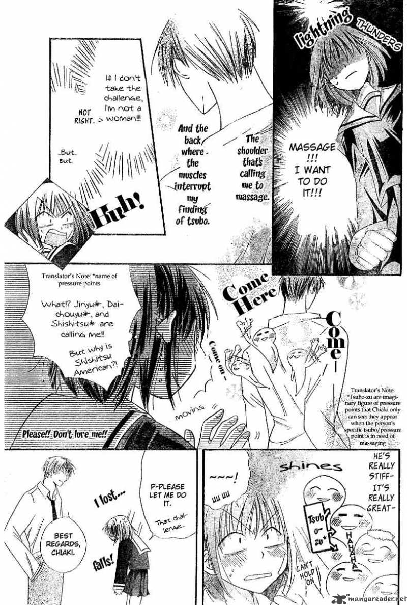 Romance From The Thumb 1 26