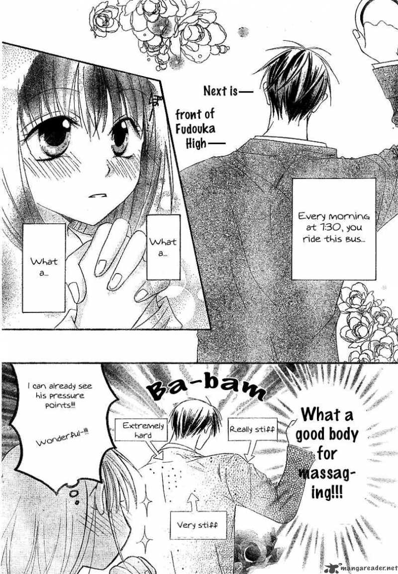 Romance From The Thumb 1 4