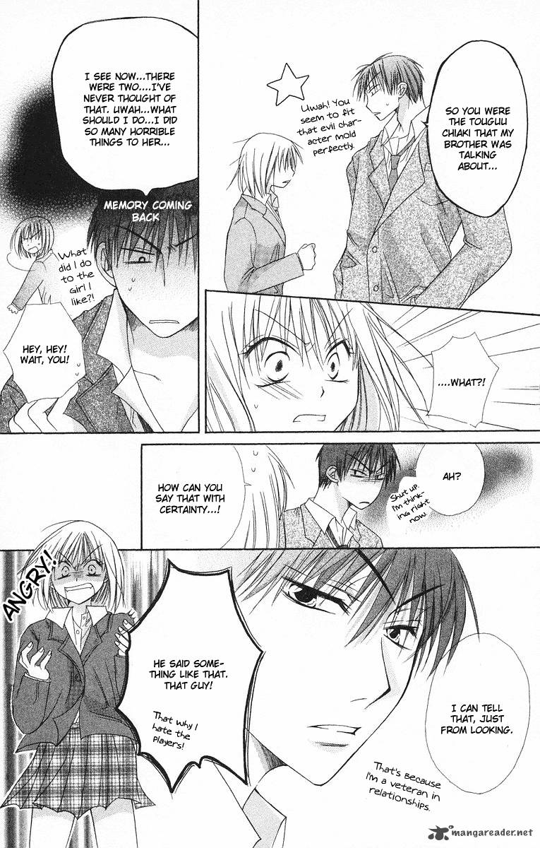 Romance From The Thumb 3 17
