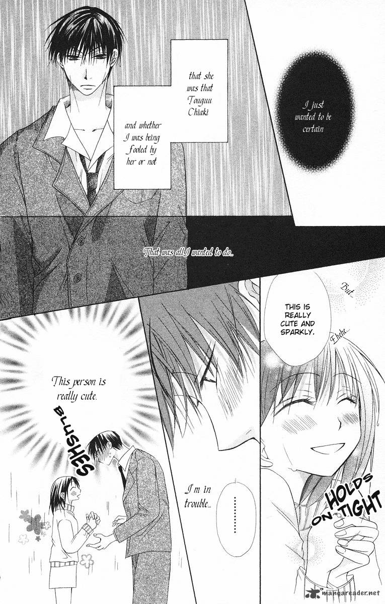 Romance From The Thumb 3 2