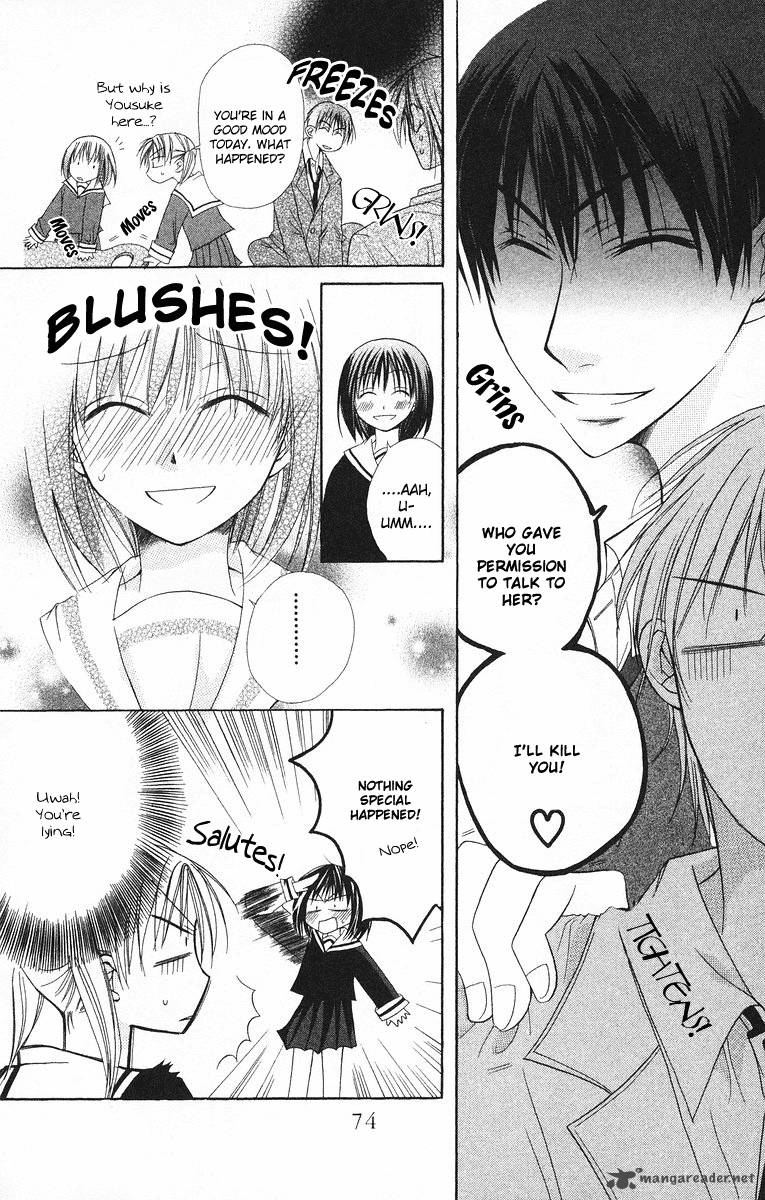 Romance From The Thumb 3 4