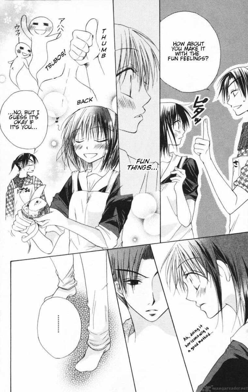Romance From The Thumb 9 19