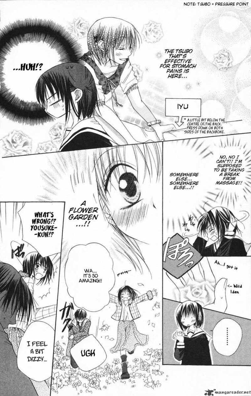 Romance From The Thumb 9 7
