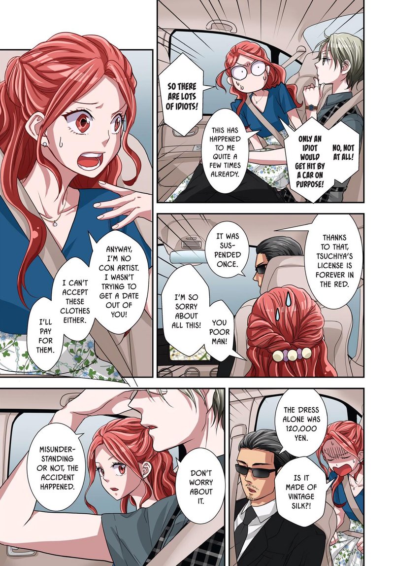 Romantic Killer 18 5