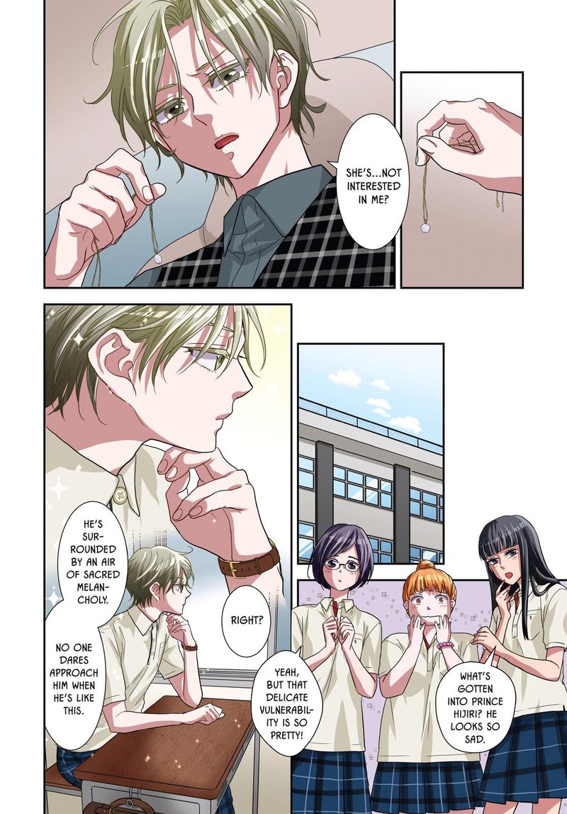 Romantic Killer 18 8