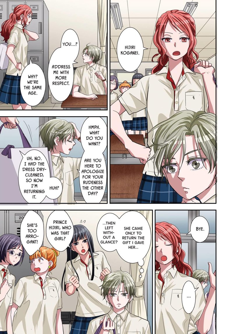 Romantic Killer 18 9